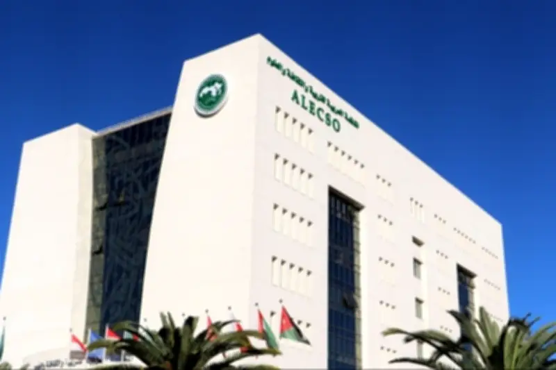 الأربعاء الألكسو تطلق أبطال المعرفة لدعم القراءة والذكاء الاصطناعي لدى الأطفال