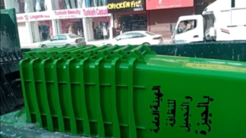 دعم شارع جسر المنوات بصناديق قمامة جديدة لتحسين النظافة بالحوامدية