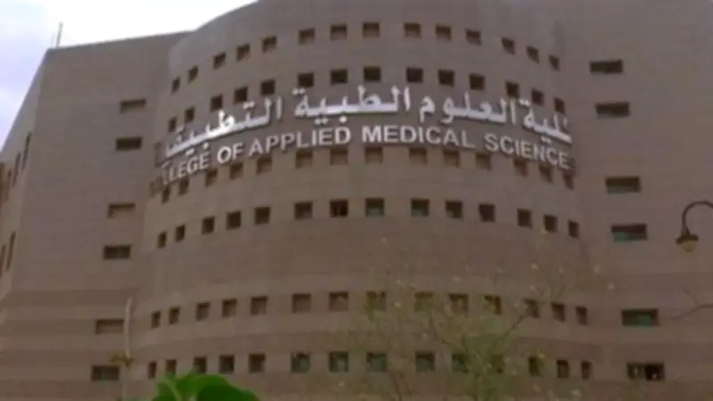 خريجو العلوم الطبية يرفضون انضمام خريجي التكنولوجيا الصحية لنقابتهم