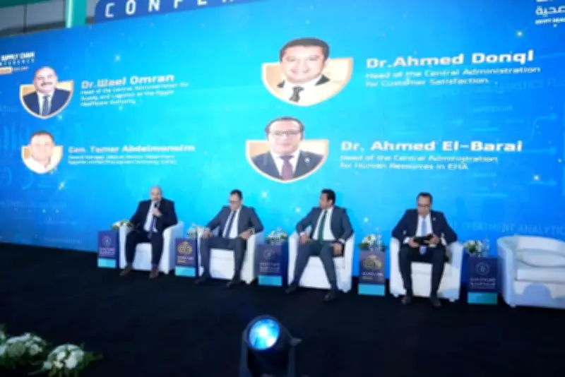 السكبي: الذكاء الاصطناعي والتحول الرقمي ركيزتان لتطوير الإمداد الصحي بمصر