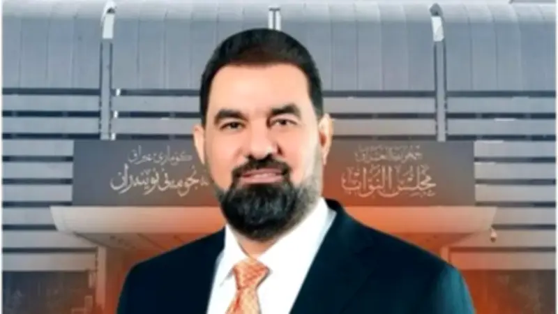 الحلبوسي يعلن عرض التشكيلة الوزارية للتصويت الأسبوع المقبل