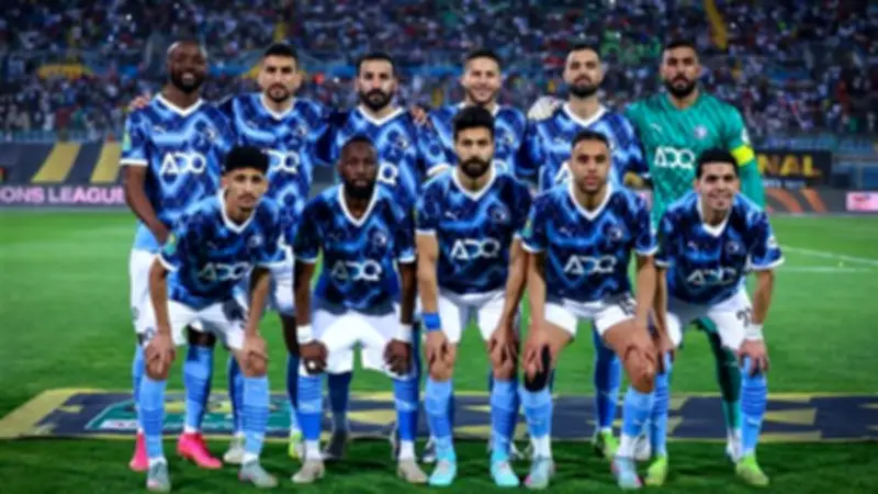 التفوق التاريخي سلاح بيراميدز في مواجهة سيراميكا غدا
