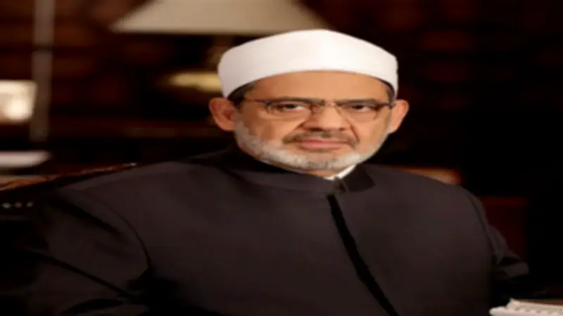 شيخ الأزهر ينعي الدكتور عبد الله الشاذلي أستاذ العقيدة والفلسفة
