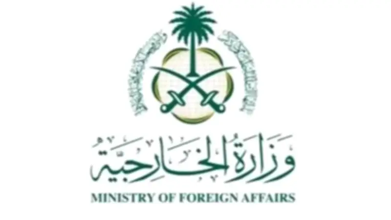 السعودية تدين استهداف إيران للمنشآت المدنية والاقتصادية الإماراتية وتطالب بوقف الاعتداءات