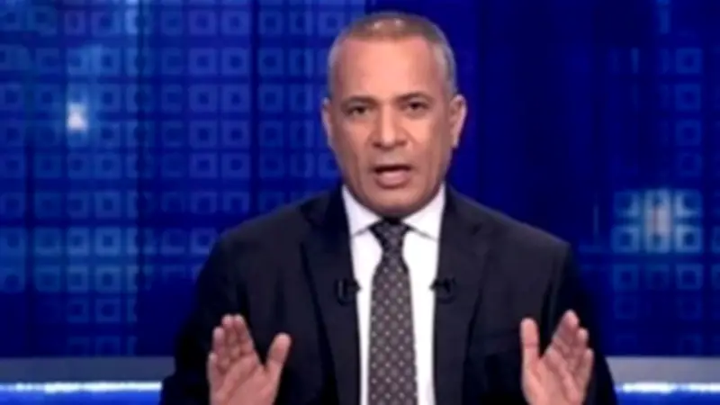 أحمد موسى: مصر لم ولن تتأخر عن دعم الأشقاء في الخليج ضد اعتداءات إيران