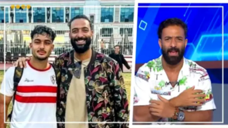 جنايات الطفل تستمع لأقوال ضابط ضبط نجل ميدو بتهمة المخدرات