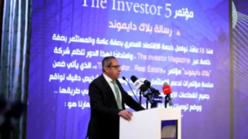 خالد عباس: العاصمة الجديدة واقع جاذب للاستثمارات والتعليم الدولي