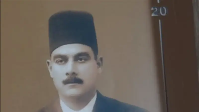 إصدار جديد يعيد قراءة سيرة أحمد أمين أديب القضاة وقاضي الأدباء