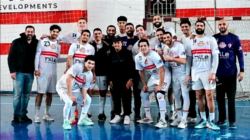 الزمالك يعزز صفوف كرة اليد بصفقات جديدة ويصعد شباباً للموسم المقبل