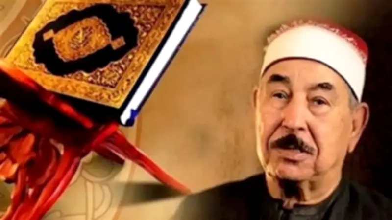 ذكرى وفاة الشيخ الطبلاوي.. أبرز محطات حياة أحد رموز دولة التلاوة