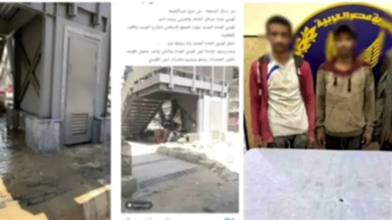 القبض على عاطلين بتهمة تعاطي وترويج المخدرات أسفل كوبري بشبرا الخيمة