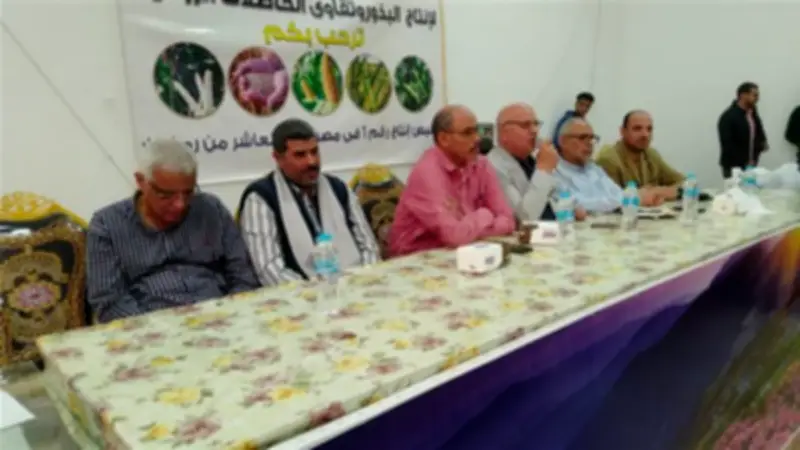 ندوة علمية حول محصول الذرة الشامية في البحيرة لدعم المزارعين