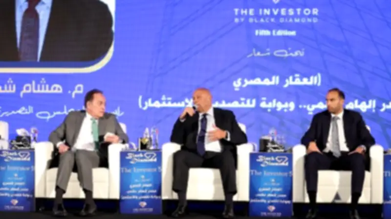 خبير: الذكاء الاصطناعي ضرورة لتسويق العقار المصري عالمياً