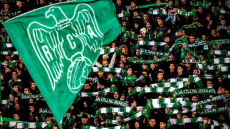 موعد مباراة المغرب الفاسي والرجاء والقنوات الناقلة في الدوري المغربي