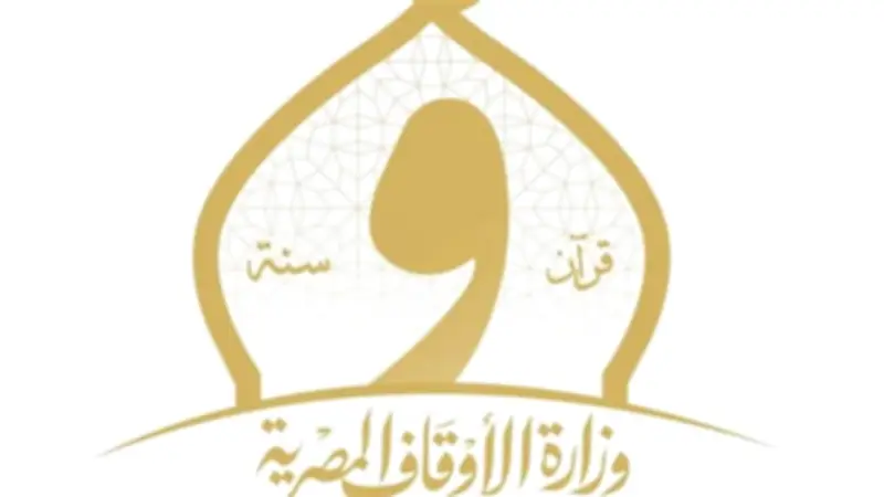 الأوقاف تحذر من صفحات وهمية تروج لشقق تابعة لها وتحذر من النصب الإلكتروني