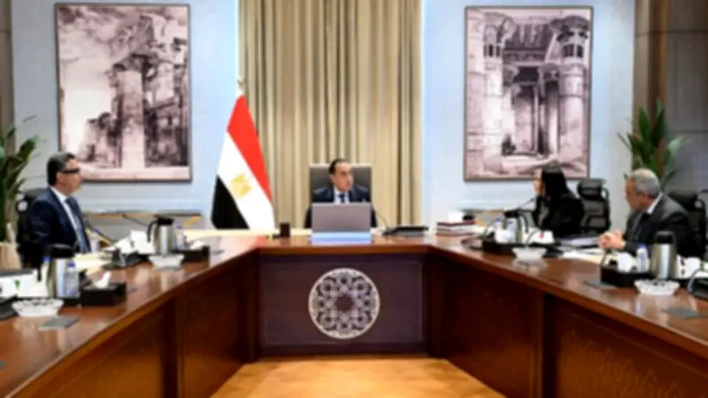 مدبولي يتابع حوكمة منظومات الدعم والحماية الاجتماعية بحضور الوزراء
