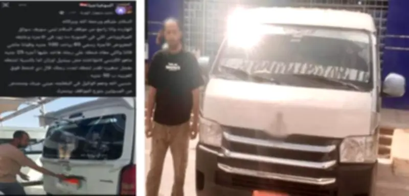 ضبط سائق ميكروباص يفرض رسوماً إضافية على الركاب ببني سويف