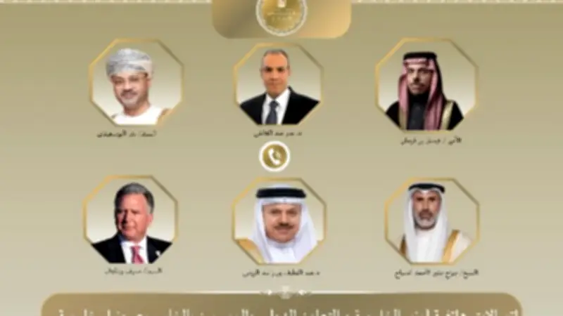 وزير الخارجية يبحث هاتفياً مع نظرائه الخليجيين والمبعوث الأمريكي سبل خفض التصعيد