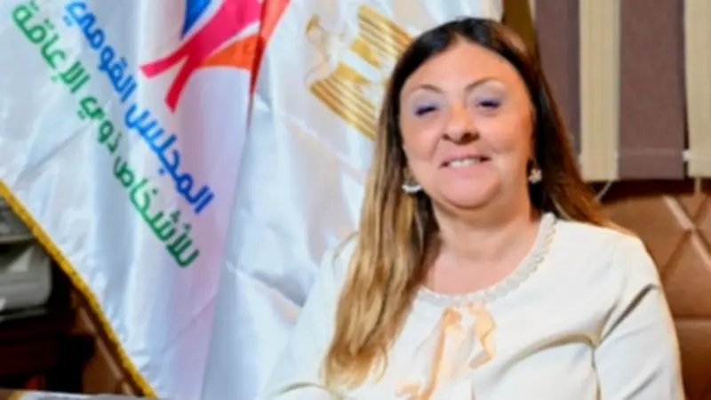 تعزيز التعاون بين القومي للإعاقة والبارالمبية المصرية لتطوير الرياضة الدامجة