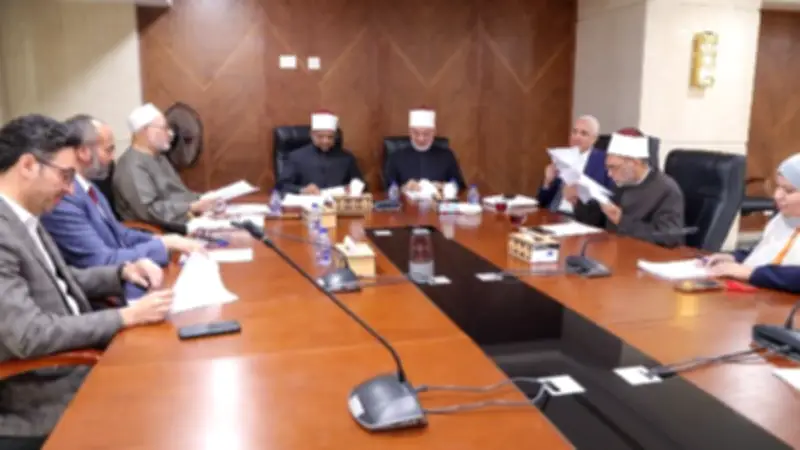 لجنة العقيدة والفلسفة بالبحوث الإسلامية تناقش قضايا فكرية معاصرة