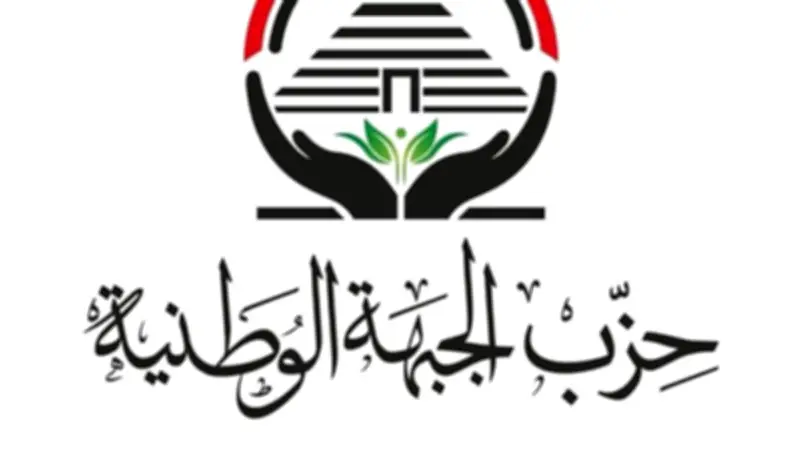 محمود مسلم يرد على انتقادات محمد عبد العزيز لحزب الجبهة الوطنية