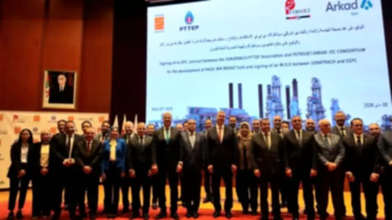 توقيع عقد بتروجت لمشروع تطوير حقل حاسي بئر ركايز بالجزائر