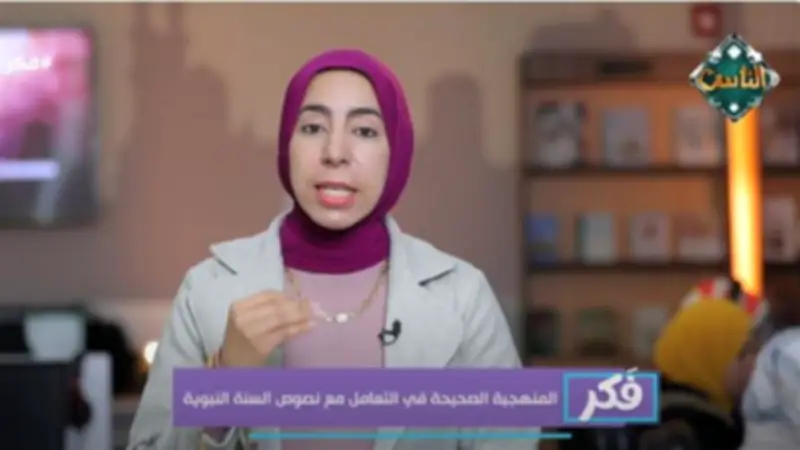 باحثة بالأزهر: الإيمان يعيد المعنى للإنسان ويحميه من الانهيار النفسي
