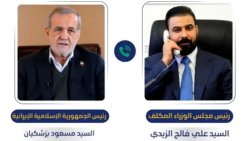 العراق يعرض الوساطة بين إيران وأمريكا ويؤكد دعم الحوار