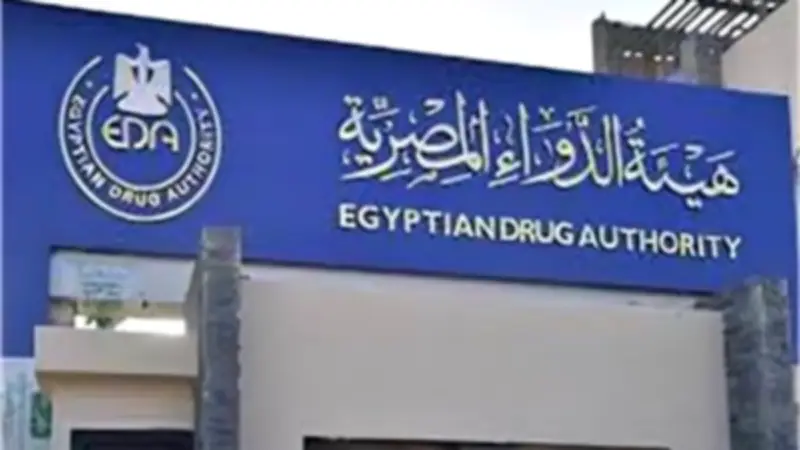 علي الغمراوي: جودة الدواء المصري خط أحمر وتوطين الصناعة ضرورة