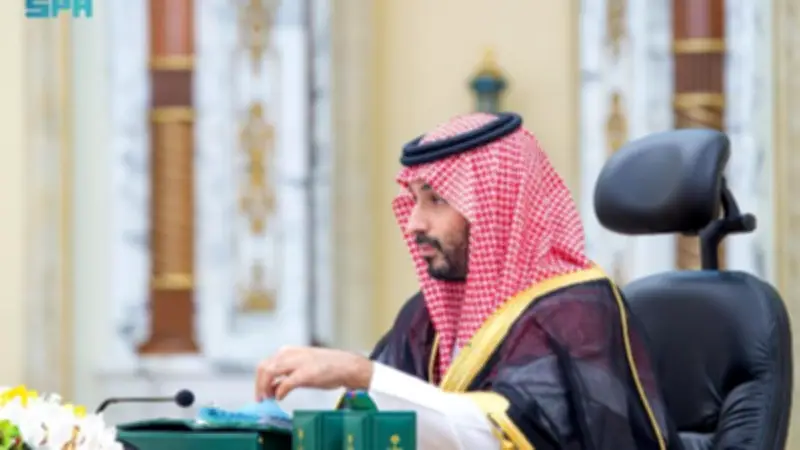 السعودية تؤكد ضرورة عودة الملاحة بمضيق هرمز لطبيعتها