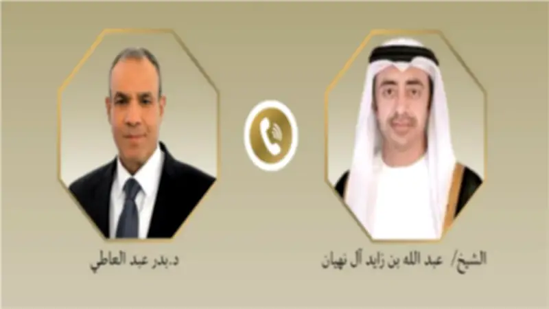 وزير الخارجية يبحث مع نظيره الإماراتي التطورات الإقليمية بالمنطقة