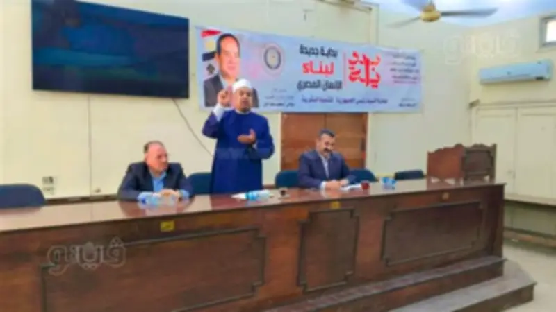 وكيل أوقاف بني سويف: القيم الإسلامية تحفز على الإتقان وتحمل المسؤولية