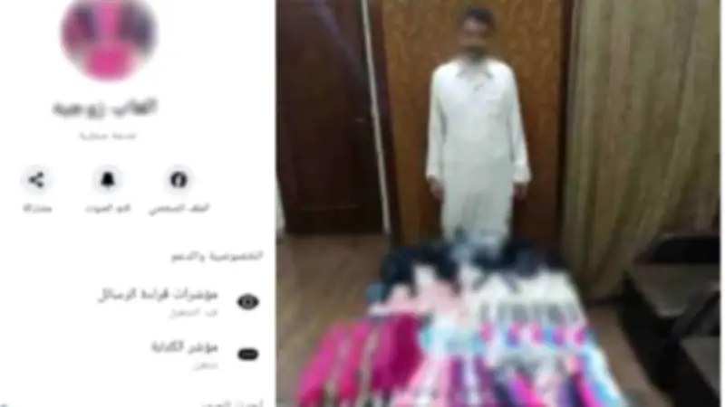 ضبط أدمن صفحة مشبوهة لترويج أدوات منافية للآداب في الإسكندرية