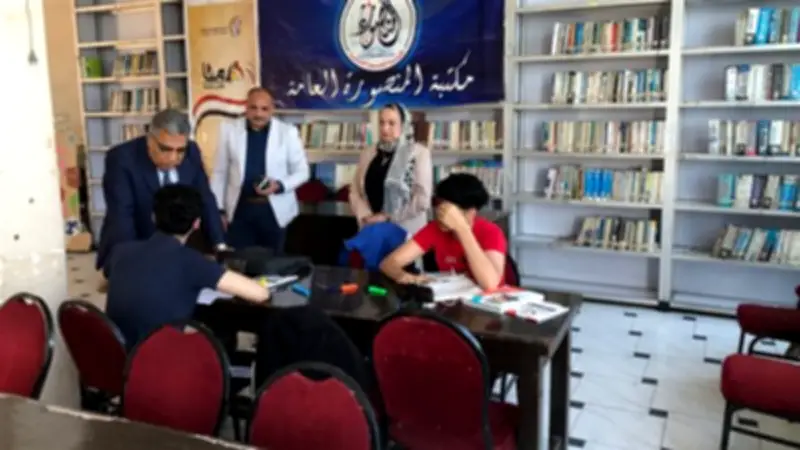 محافظ الدقهلية يتفقد مكتبة المنصورة ويتابع تطوير حديقة جوهرة المنصورة