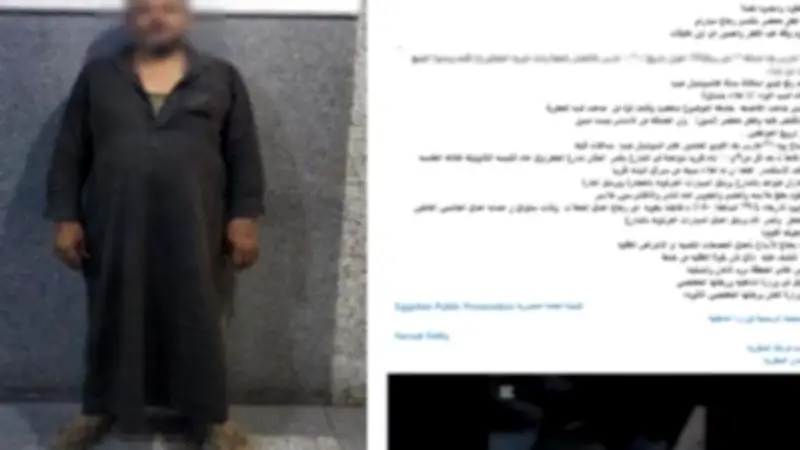 القبض على شخص مهتز نفسياً لرشق السيارات والمحال بالحجارة في المطرية