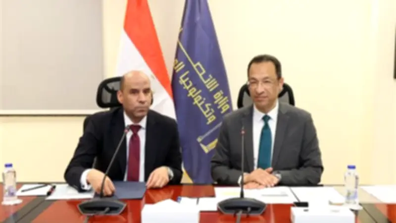استخراج كعب العمل أونلاين مجانًا عبر منصة مصر الرقمية