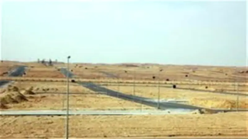 شروط حجز أراضي الإسكان الاستثمارية في بني سويف الجديدة ونظام السداد
