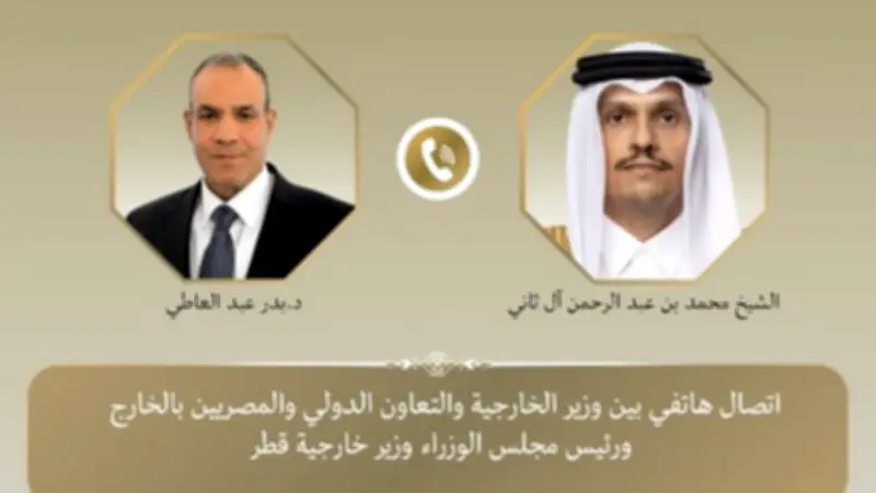 مصر وقطر تنسقان لخفض التصعيد ودعم المفاوضات الإقليمية