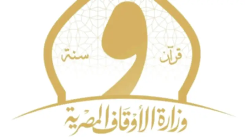 انطلاق التصفية النهائية لمسابقة دوري النجباء بمسجد مصر الأحد المقبل