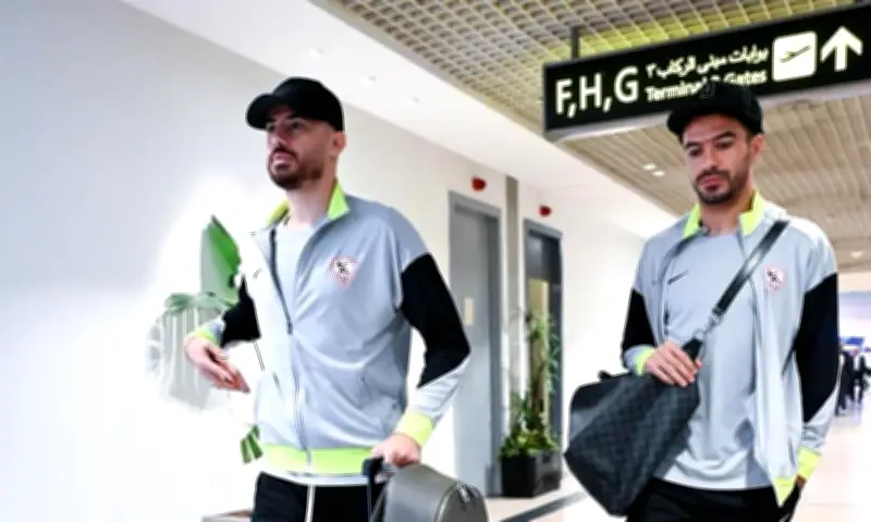 بعثة الزمالك تصل الجزائر لمواجهة اتحاد العاصمة في نهائي الكونفدرالية