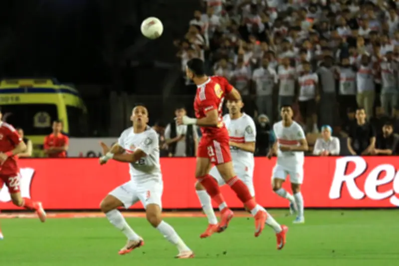 الزمالك يطلب فتح مدرجات ستاد القاهرة بالكامل لجماهيره في نهائي الكأس