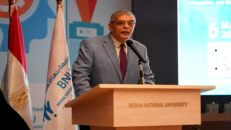 نائب رئيس جامعة بنها الأهلية: نحو منظومة تعليمية حديثة ومنفتحة عالمياً
