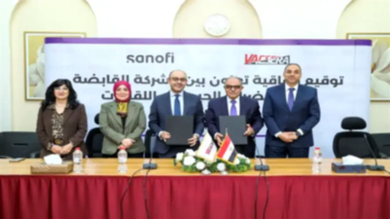 فاكسيرا توقع اتفاقية شراكة استراتيجية لتعزيز التوعية بأهمية التطعيمات
