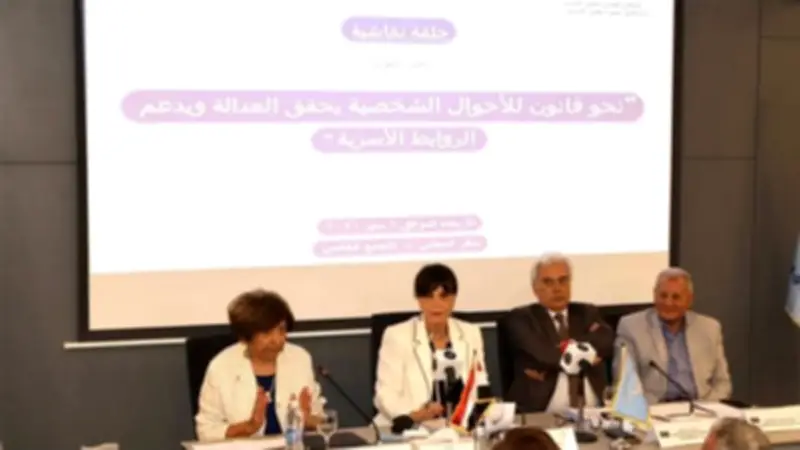 القومي لحقوق الإنسان يقترح إصلاحات جذرية في قانون الأحوال الشخصية