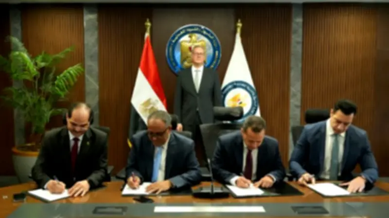 توقيع مذكرة اتفاق لتنمية احتياطيات الغاز والبترول بالبحر المتوسط