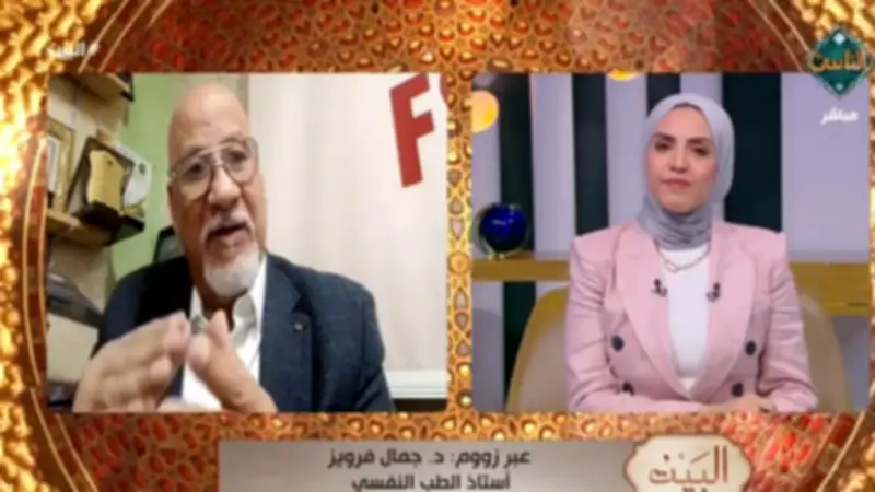 أستاذ طب نفسي: المراهنات لم تعد حكرًا على فئة عمرية محددة وتحذير من الإدمان