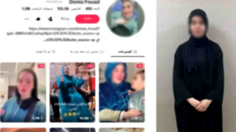 القبض على البلوجر دينا فؤاد بتهمة النصب والاحتيال بادعاء السرطان
