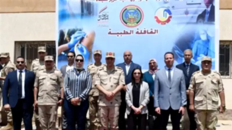 المنطقة الشمالية العسكرية تنفذ فعاليات مجتمعية بالبحيرة