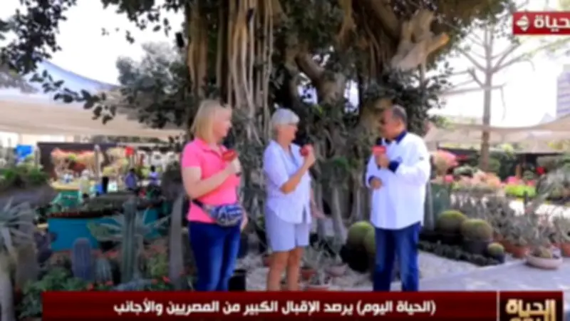 إشادات واسعة من السائحين بمعرض زهور الربيع في الدقي