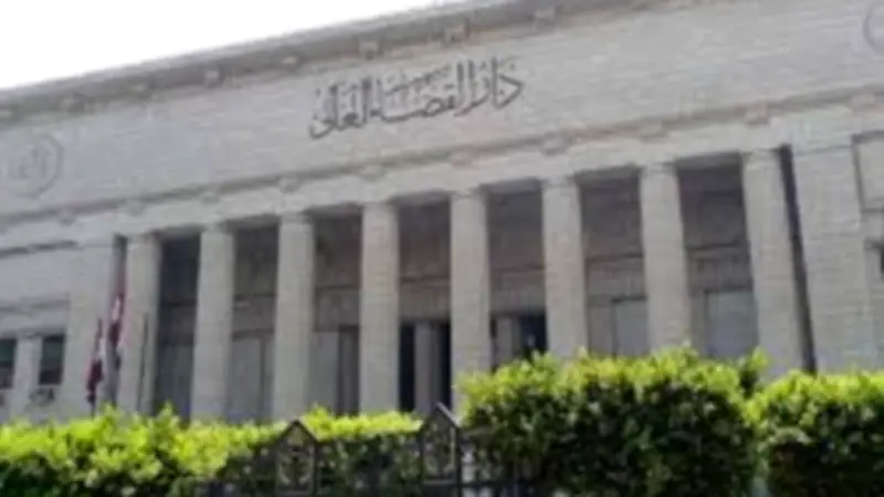 محكمة النقض ترفض طعن بطلان انتخابات المنيا لعدم اختصام النائب